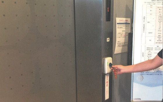 安心のセキュリティ